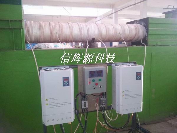 塑膠機械電磁加熱